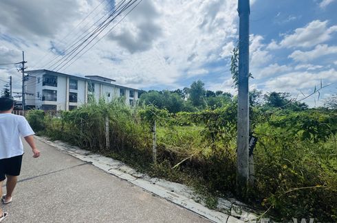 Land for sale in Thap Ma, Rayong