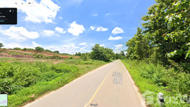 Land for sale in Wiang, Chiang Rai
