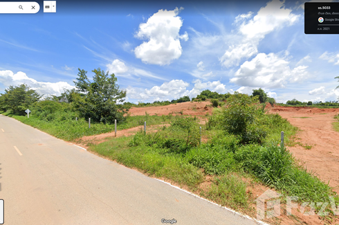 Land for sale in Wiang, Chiang Rai
