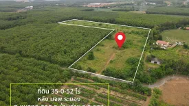 Land for sale in Nong Lalok, Rayong