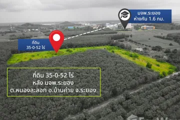 Land for sale in Nong Lalok, Rayong