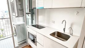 Condo for rent in The Saint Residences, Chom Phon, Bangkok near MRT Phahon Yothin