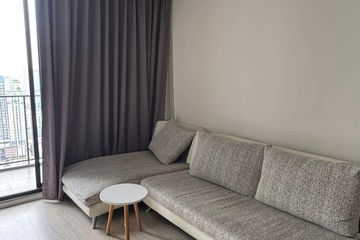 2 Bedroom Condo for rent in Quinn Condo Ratchada, Din Daeng, Bangkok near MRT Sutthisan