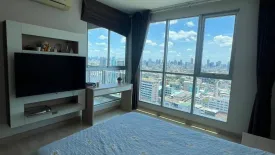 1 Bedroom Condo for sale in Rhythm Ratchada, Sam Sen Nok, Bangkok near MRT Ratchadaphisek