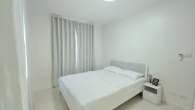 2 Bedroom Townhouse for rent in Pruksaville 52/2 Ratsada-Lakkongsi (Phuket), Ratsada, Phuket