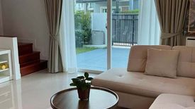 3 Bedroom House for rent in Supalai Bella Koh Kaew Phuket, Ko Kaeo, Phuket