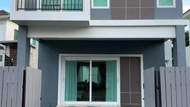 3 Bedroom House for rent in Supalai Bella Koh Kaew Phuket, Ko Kaeo, Phuket