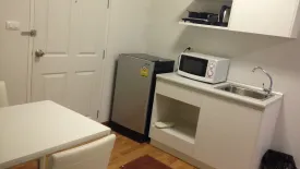 1 Bedroom Condo for sale in The Trust Residence Hua Hin, Hua Hin, Prachuap Khiri Khan