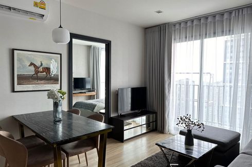 2 Bedroom Condo for rent in The BASE Garden Rama 9, Hua Mak, Bangkok near MRT Ramkhamhaeng 12