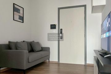 1 Bedroom Condo for rent in Chewathai Pinklao, Bang Yi Khan, Bangkok near MRT Bang Yi Khan