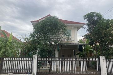 4 Bedroom House for sale in Perfect Place Rattanathibet, Sai Ma, Nonthaburi near MRT Sai Ma