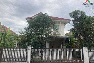 4 Bedroom House for sale in Perfect Place Rattanathibet, Sai Ma, Nonthaburi near MRT Sai Ma