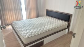 1 Bedroom Condo for sale in The Change Relax Condo, Ban Ko, Nakhon Ratchasima