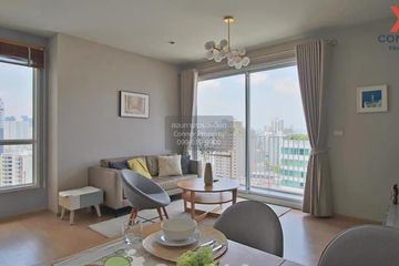 1 Bedroom Condo for sale in HQ by Sansiri, Khlong Tan Nuea, Bangkok near BTS Thong Lo