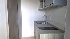 1 Bedroom Condo for sale in The Privacy Taopoon Interchange, Bang Sue, Bangkok near MRT Tao Poon