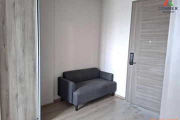1 Bedroom Condo for sale in The Privacy Taopoon Interchange, Bang Sue, Bangkok near MRT Tao Poon
