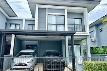 4 Bedroom House for sale in Lumpini Town Place Rama 2-Tha Kham, Samae Dam, Bangkok
