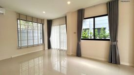 4 Bedroom House for sale in Lumpini Town Place Rama 2-Tha Kham, Samae Dam, Bangkok
