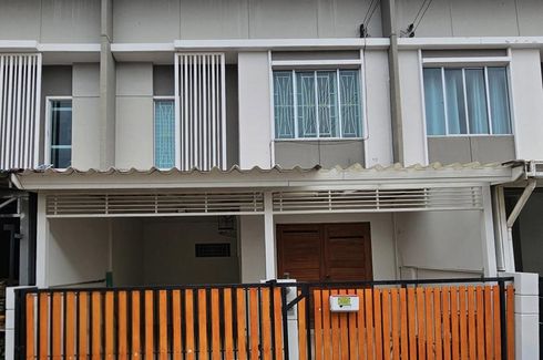 4 Bedroom Townhouse for sale in Pruksa Ville 77 Phutthamonthon 4, Krathum Lom, Nakhon Pathom