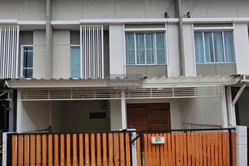 4 Bedroom Townhouse for sale in Pruksa Ville 77 Phutthamonthon 4, Krathum Lom, Nakhon Pathom