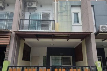 3 Bedroom Townhouse for sale in PIBOON HOMETOWN, Phimon Rat, Nonthaburi