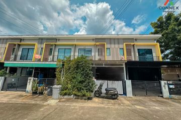 3 Bedroom Townhouse for sale in The Connect Laksi-Donmuang, Don Mueang, Bangkok