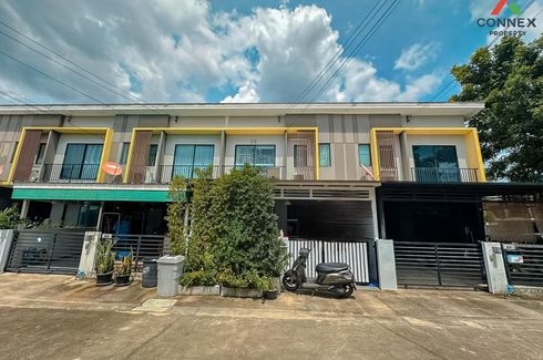 3 Bedroom Townhouse for sale in The Connect Laksi-Donmuang, Don Mueang, Bangkok