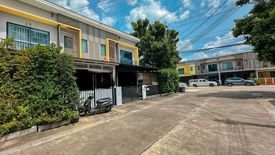 3 Bedroom Townhouse for sale in The Connect Laksi-Donmuang, Don Mueang, Bangkok