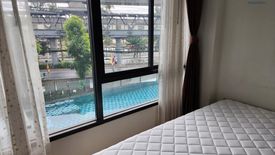 1 Bedroom Condo for sale in Notting Hill Phahol - Kaset, Anusawari, Bangkok near BTS Bang Bua