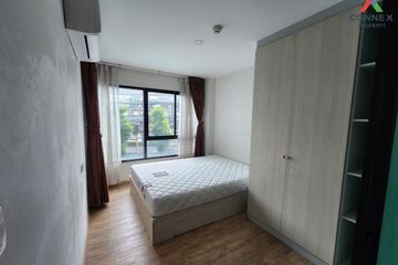 1 Bedroom Condo for sale in Notting Hill Phahol - Kaset, Anusawari, Bangkok near BTS Bang Bua