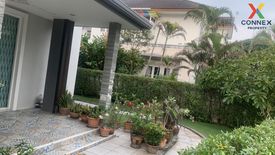 3 Bedroom Townhouse for sale in TARA RATCHAPHRUEK – PINKLAO, Maha Sawat, Nonthaburi