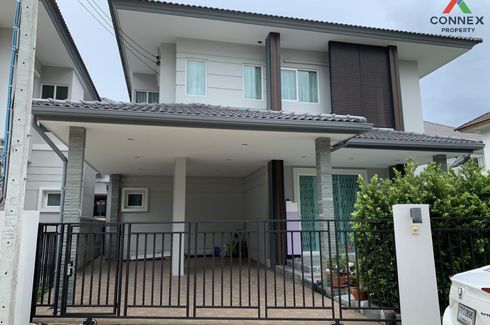 3 Bedroom Townhouse for sale in TARA RATCHAPHRUEK – PINKLAO, Maha Sawat, Nonthaburi