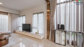 4 Bedroom House for sale in Burasiri Krungthep Kreetha, Hua Mak, Bangkok