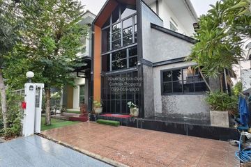 3 Bedroom House for sale in Lanceo CRIB Pinklao-Wongwaen, Sala Klang, Nonthaburi