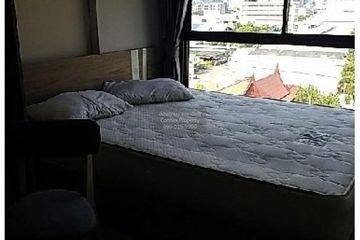1 Bedroom Condo for sale in Plum Condo Sukhumvit 97.1, Bang Chak, Bangkok near BTS Bang Chak