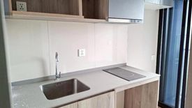 1 Bedroom Condo for sale in The Privacy Taopoon Interchange, Bang Sue, Bangkok near MRT Tao Poon