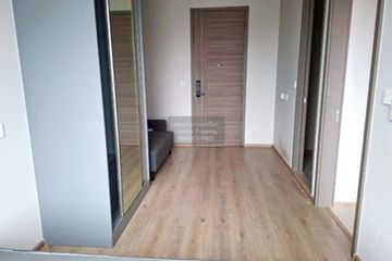 1 Bedroom Condo for sale in The Privacy Taopoon Interchange, Bang Sue, Bangkok near MRT Tao Poon