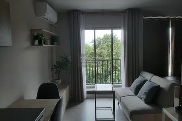 1 Bedroom Condo for sale in Khlong Nueng, Pathum Thani