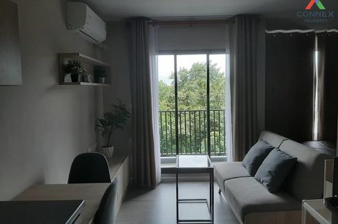 1 Bedroom Condo for sale in Khlong Nueng, Pathum Thani