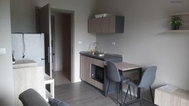 1 Bedroom Condo for sale in Khlong Nueng, Pathum Thani