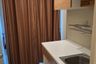 1 Bedroom Condo for sale in MT Residences, Khlong Song, Pathum Thani
