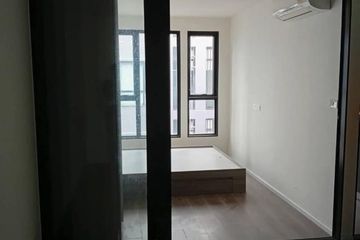 1 Bedroom Condo for sale in The Origin Ramintra 83 Station, Ram Inthra, Bangkok near MRT Synphaet