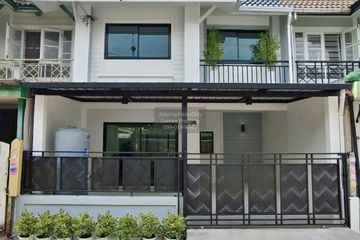 3 Bedroom Townhouse for sale in Baan Pruksa 18 Bangyai, Bang Mae Nang, Nonthaburi