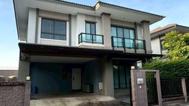 3 Bedroom House for sale in Passorn Bangna - Wongwaen, Racha Thewa, Samut Prakan