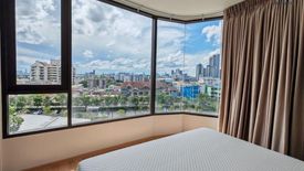 2 Bedroom Condo for sale in Skyrise Avenue Sukhumvit 64, Bang Chak, Bangkok near BTS Punnawithi