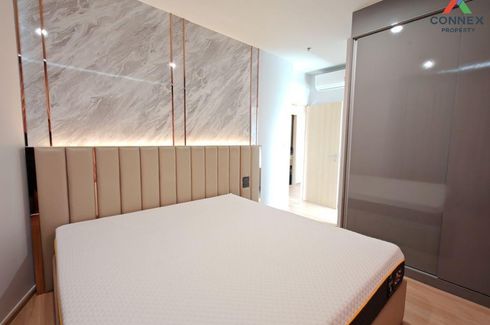 2 Bedroom Condo for sale in Skyrise Avenue Sukhumvit 64, Bang Chak, Bangkok near BTS Punnawithi