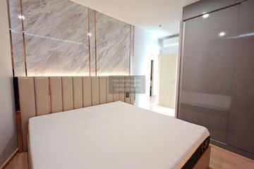 2 Bedroom Condo for sale in Skyrise Avenue Sukhumvit 64, Bang Chak, Bangkok near BTS Punnawithi