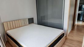 2 Bedroom Condo for sale in Skyrise Avenue Sukhumvit 64, Bang Chak, Bangkok near BTS Punnawithi