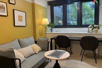 1 Bedroom Condo for sale in XT Huaikhwang, Huai Khwang, Bangkok near MRT Huai Khwang