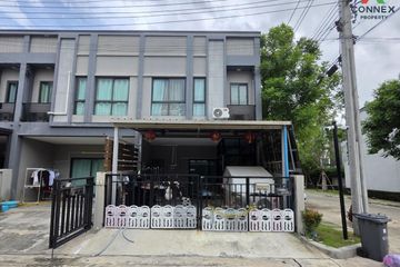 2 Bedroom Townhouse for sale in V Compound Ratchapruek-Pinklao, Maha Sawat, Nonthaburi